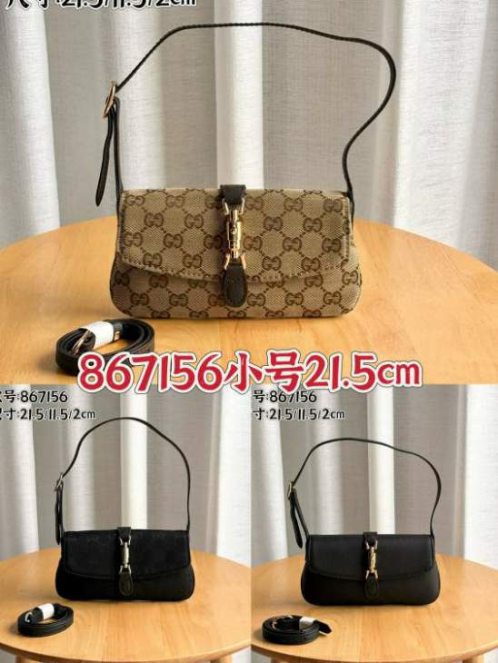 Picture of Gucci Handbags _SKUfw234999042fw